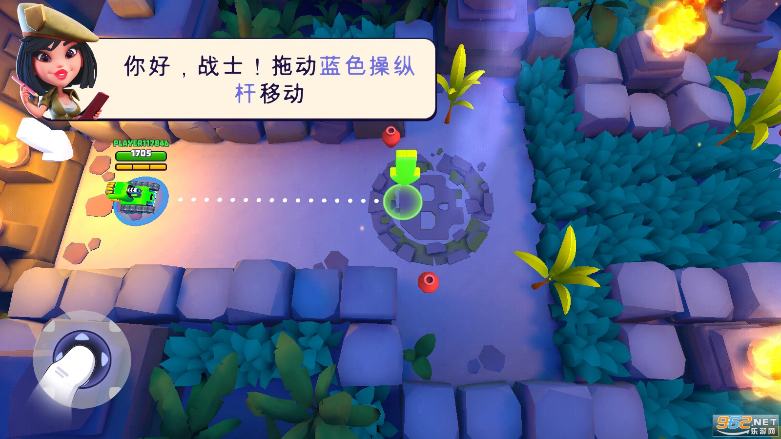 ʵʱ����̹��(tanksalot)��ͼ3