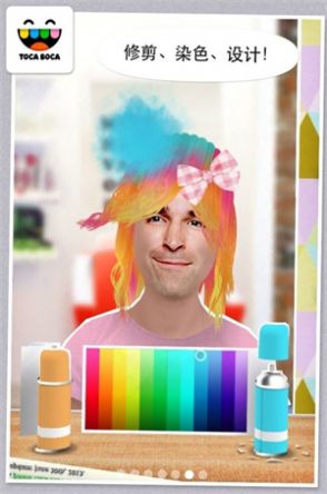 �п������v2.0 ��׿���ͼ1