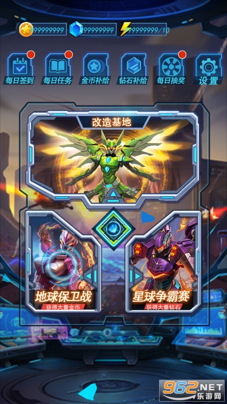 ��Ѫ���׽������޽����ʯ��������v1.0��ͼ6