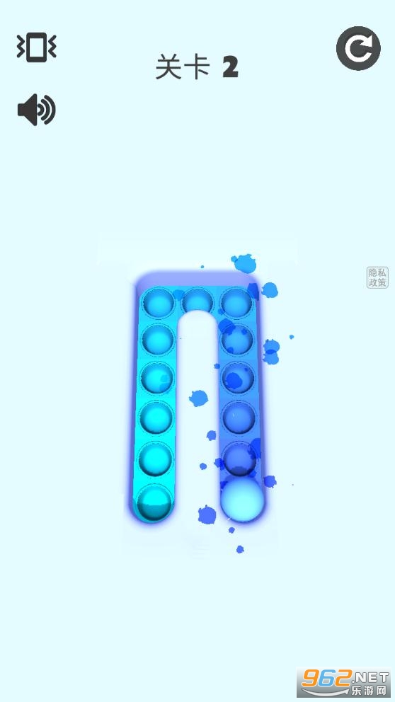 解压玩具涂涂乐安卓版截图0