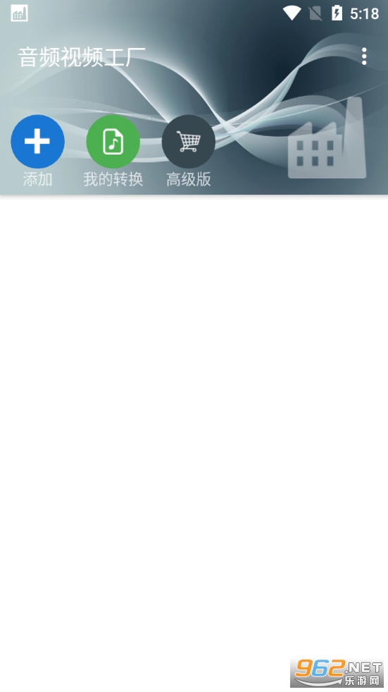 ��Ƶ��Ƶ�����߼���v5.0��ͼ1