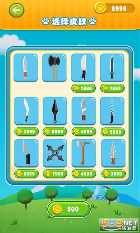 ���������Ϲٷ����ͼ4