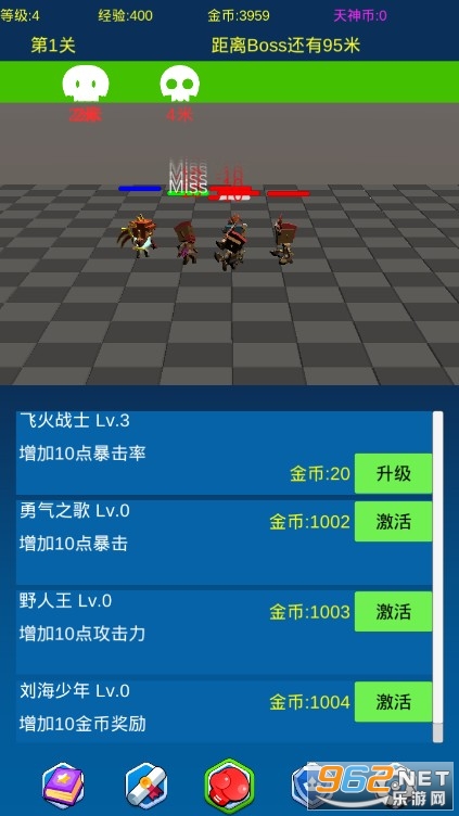 Hero Run�һ���ʿ��ǰ����Ϸ��ͼ2