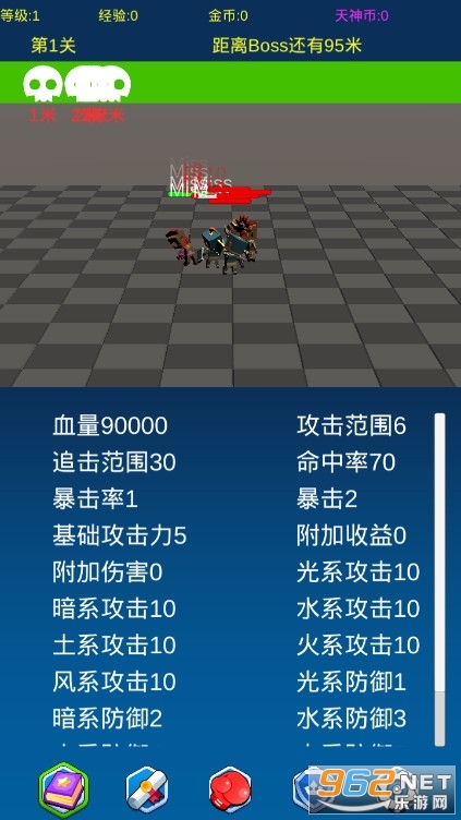 Hero Run�һ���ʿ��ǰ����Ϸ��ͼ1