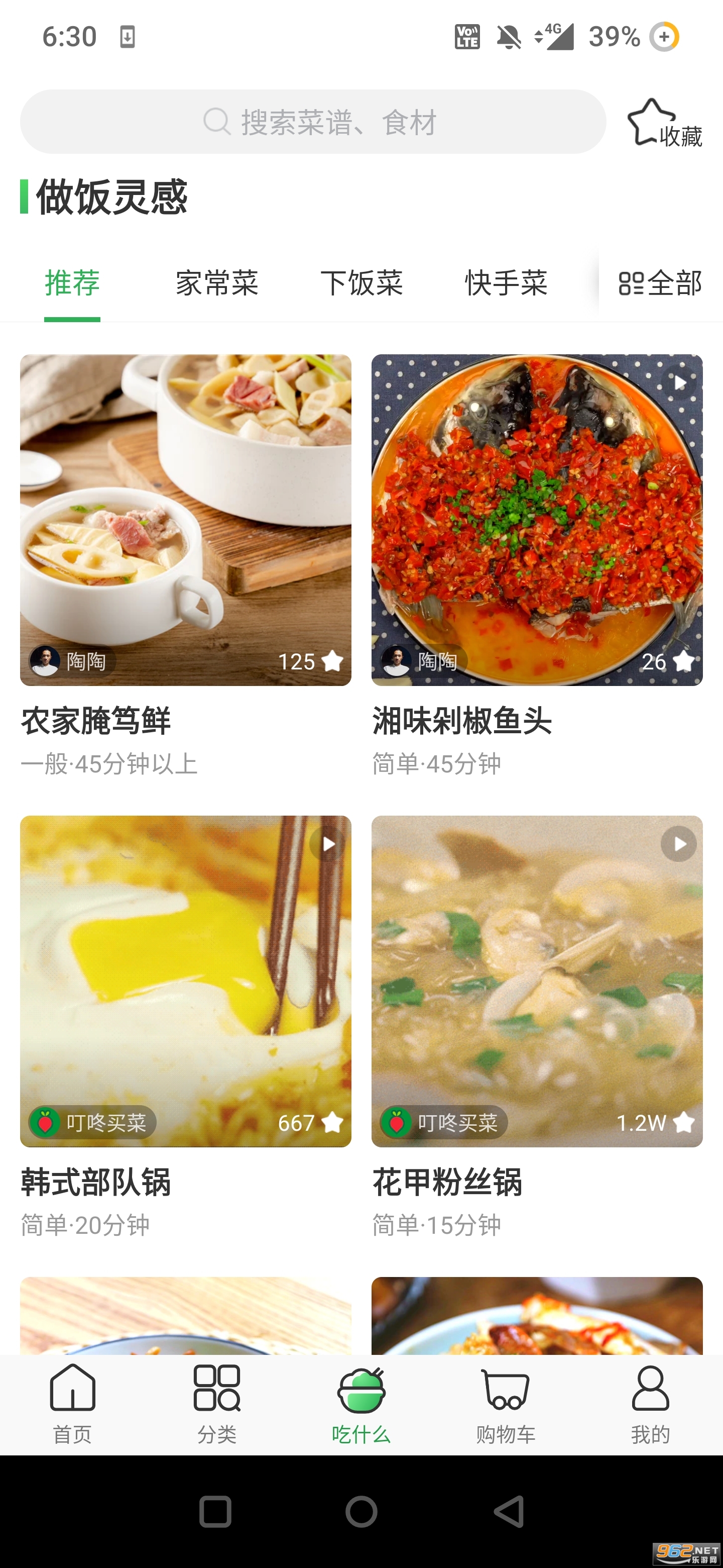 �������app��ͼ0