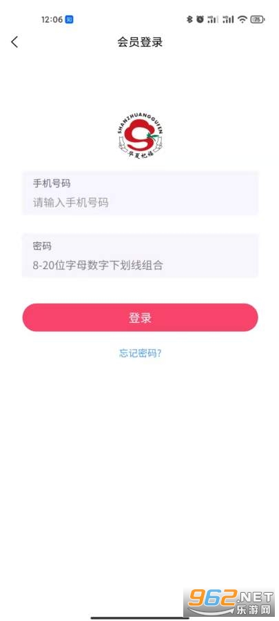 ����轸���׿�ֻ����ͼ3