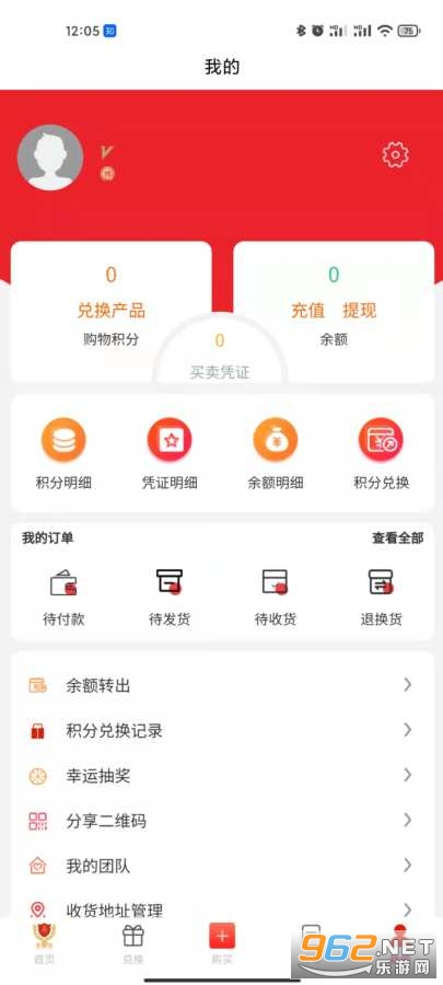 ����轸���׿�ֻ����ͼ1