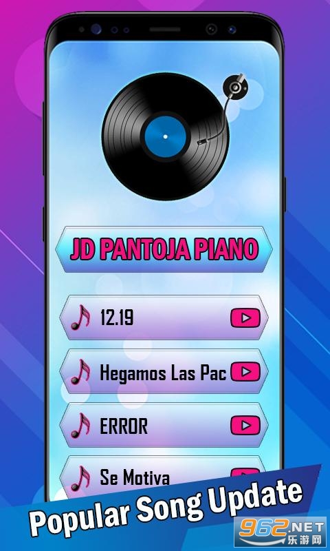 JD PANTOJA PIANO(JD Pantoja����ħ����)v3.0 ��׿���ͼ2