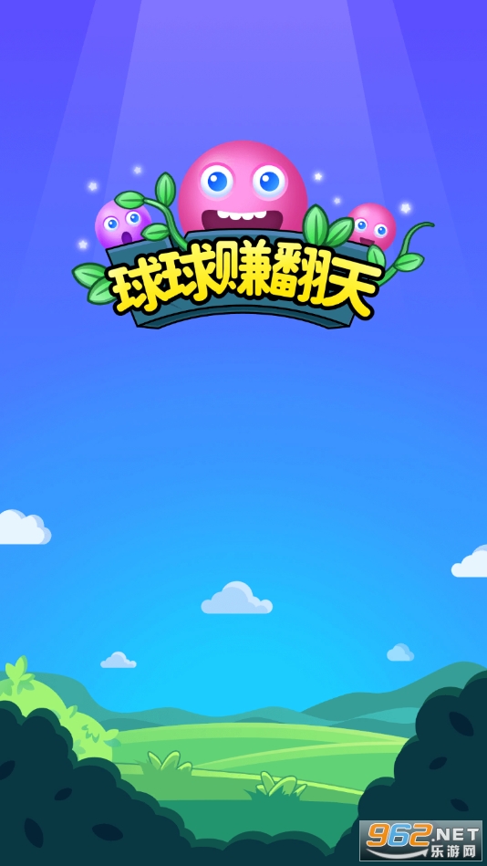 ����׬������Ϸ��ͼ5
