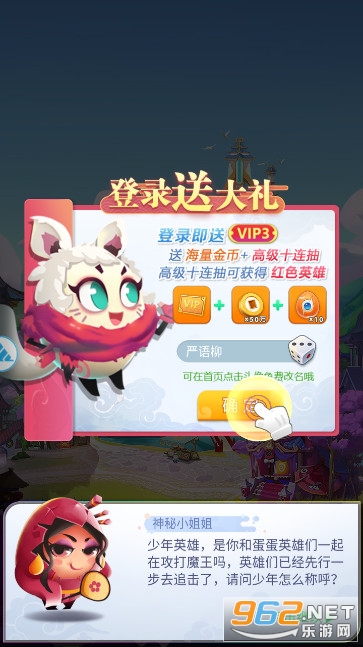 �����䶷̳����v1.0.1��׿���ͼ4