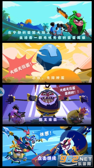 �����䶷̳����v1.0.1��׿���ͼ1