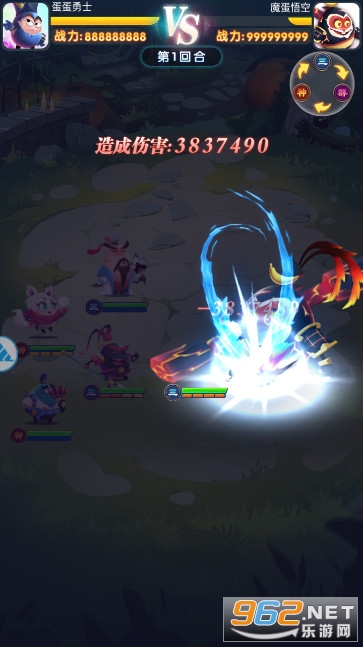 �����䶷̳����v1.0.1��׿���ͼ0