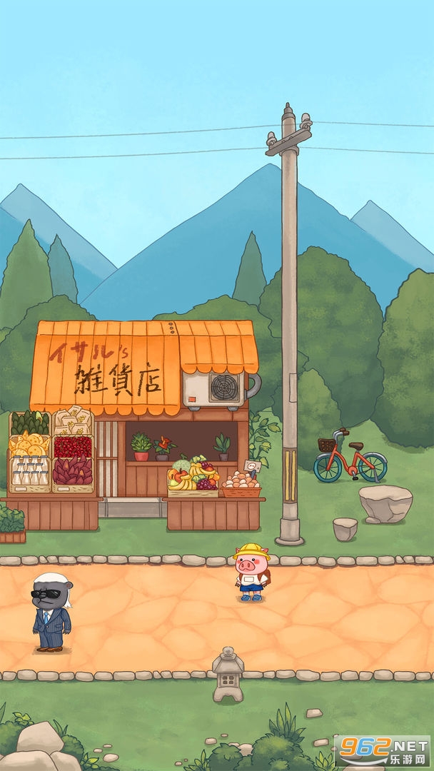 蛋糕镇日记游戏截图0