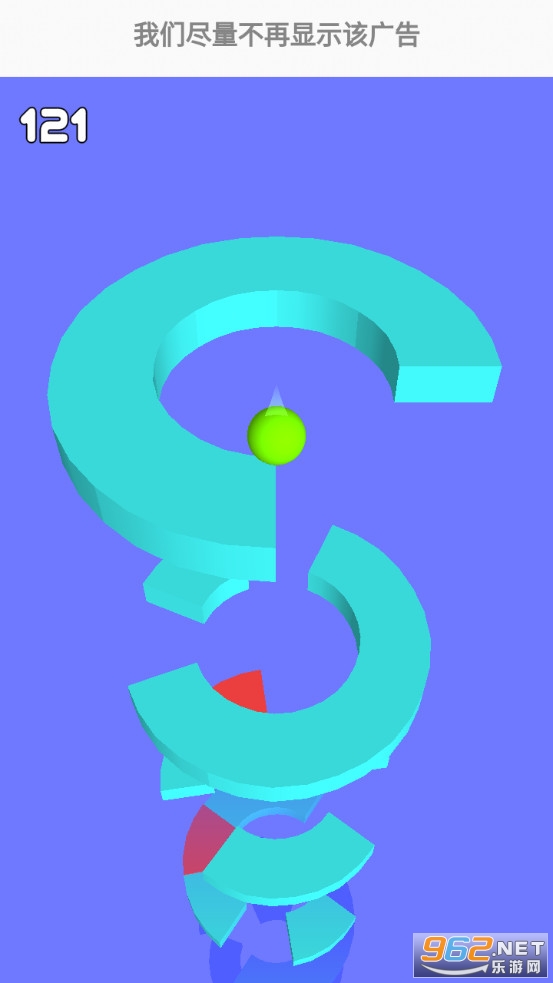 Deeper Deeper(Deeper Ball游戏)截图3
