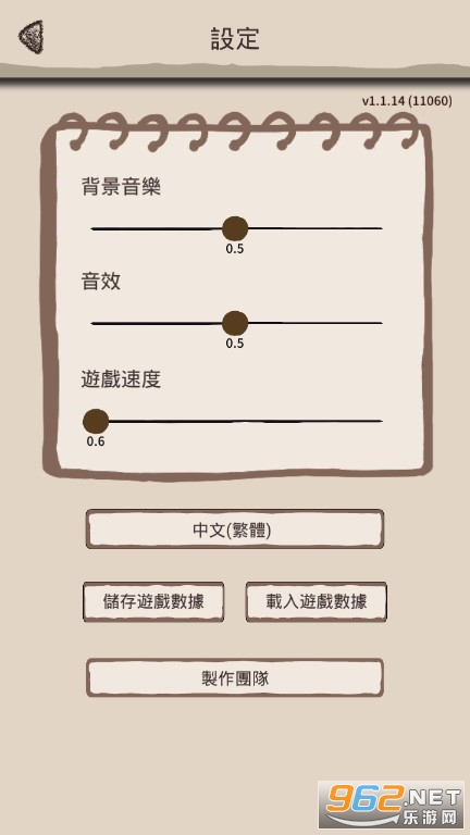 ����HOLIC������������Ʊ�����ͼ0