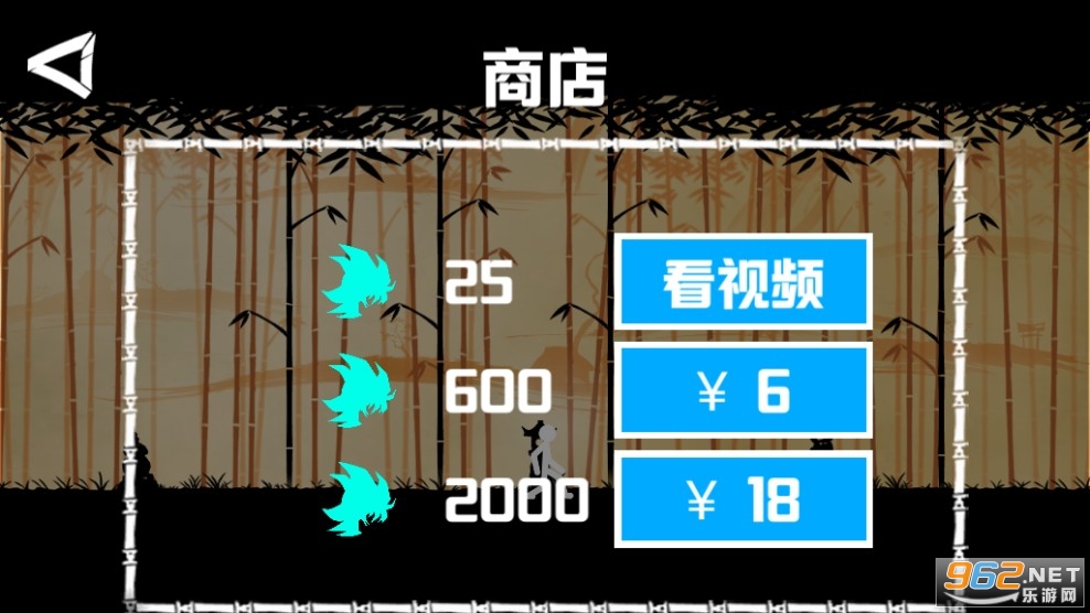 Stickman Strike(�����˰չ���Ϸ)��ͼ3