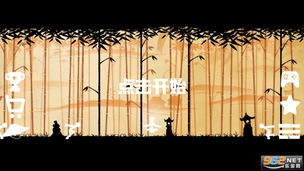 Stickman Strike(�����˰չ���Ϸ)��ͼ0
