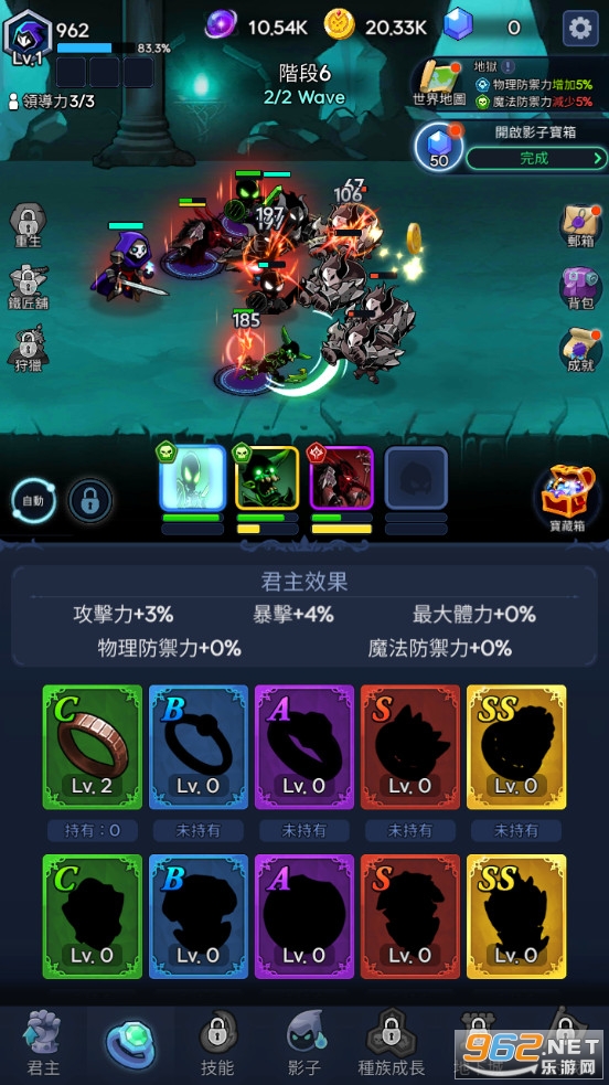 ��Ӱ��ʿ���޽�ұ�ʯ��v17��ͼ2