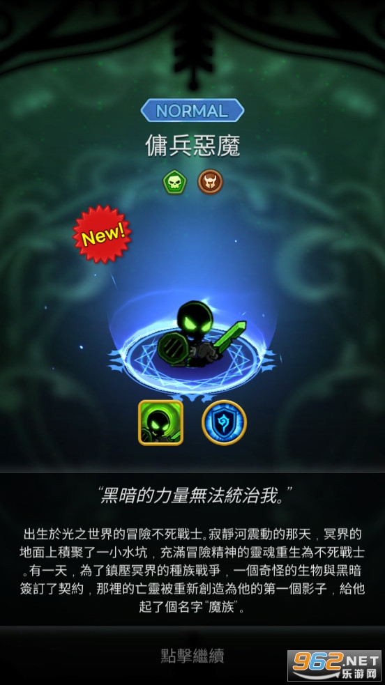 ��Ӱ��ʿ���޽�ұ�ʯ��v17��ͼ1