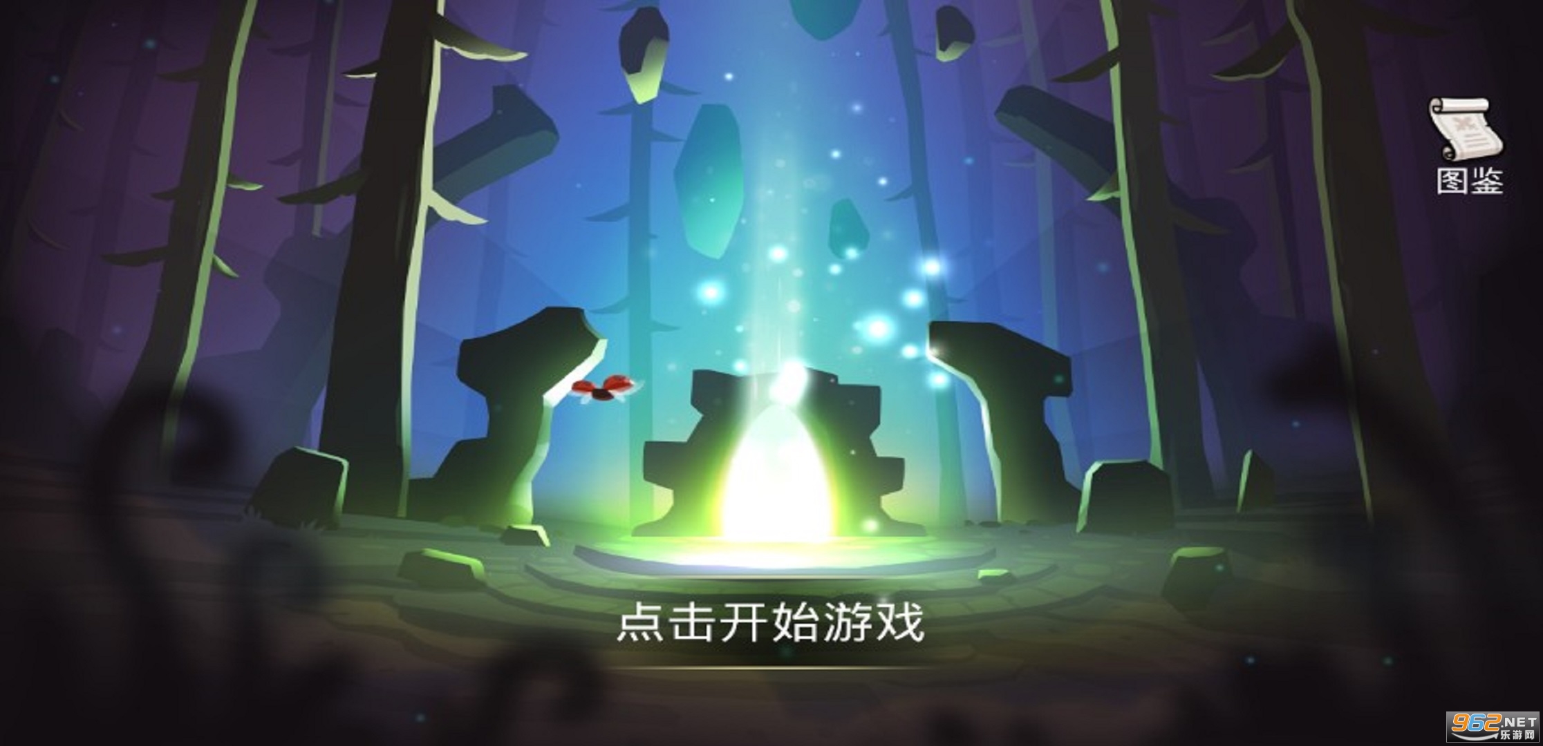 �鳾֮����Ϸ��ͼ2