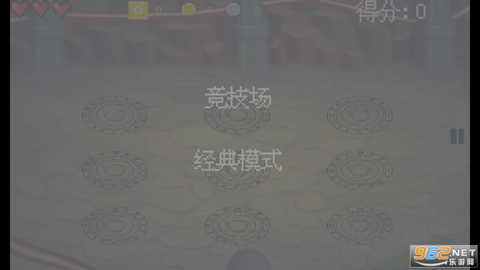 ����֮����Ϸ��ͼ1