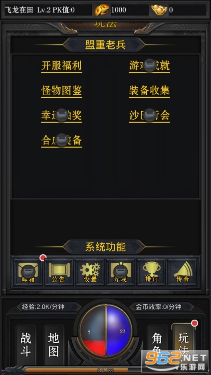 �����������ν�ͼ1