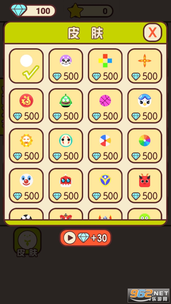 С���ҵ���һ����Ϸ��ͼ2