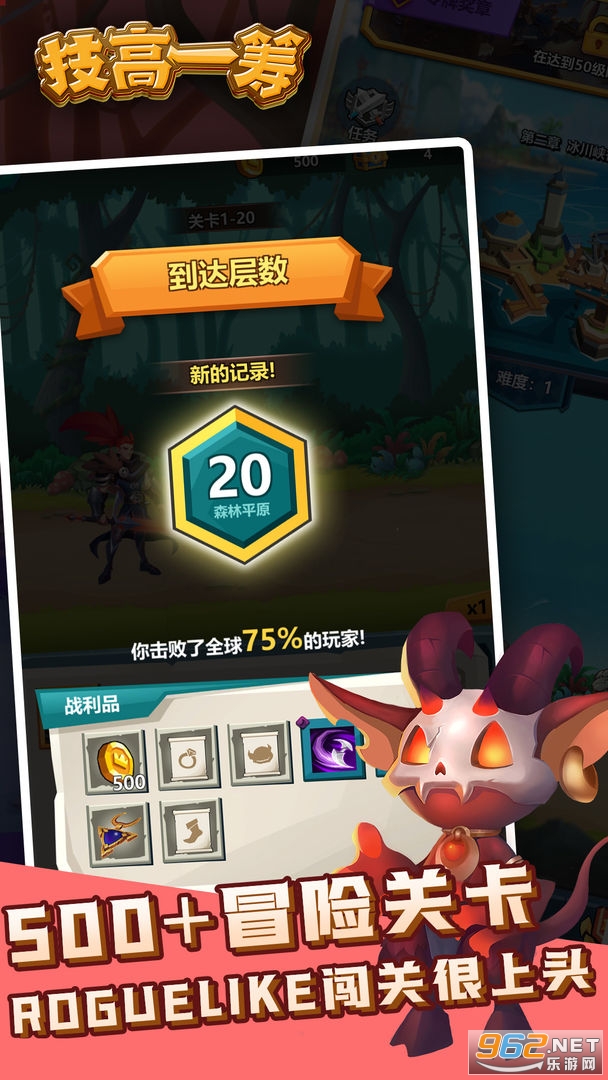 ����һ��v1.0.6��׿���ͼ0