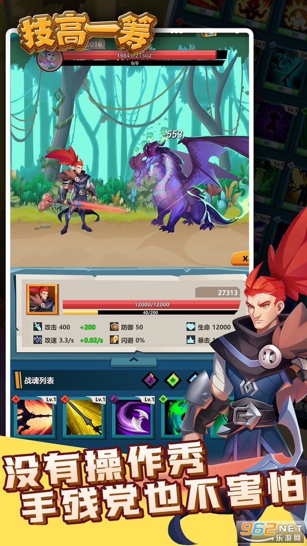 ����һ��v1.0.6��׿���ͼ3