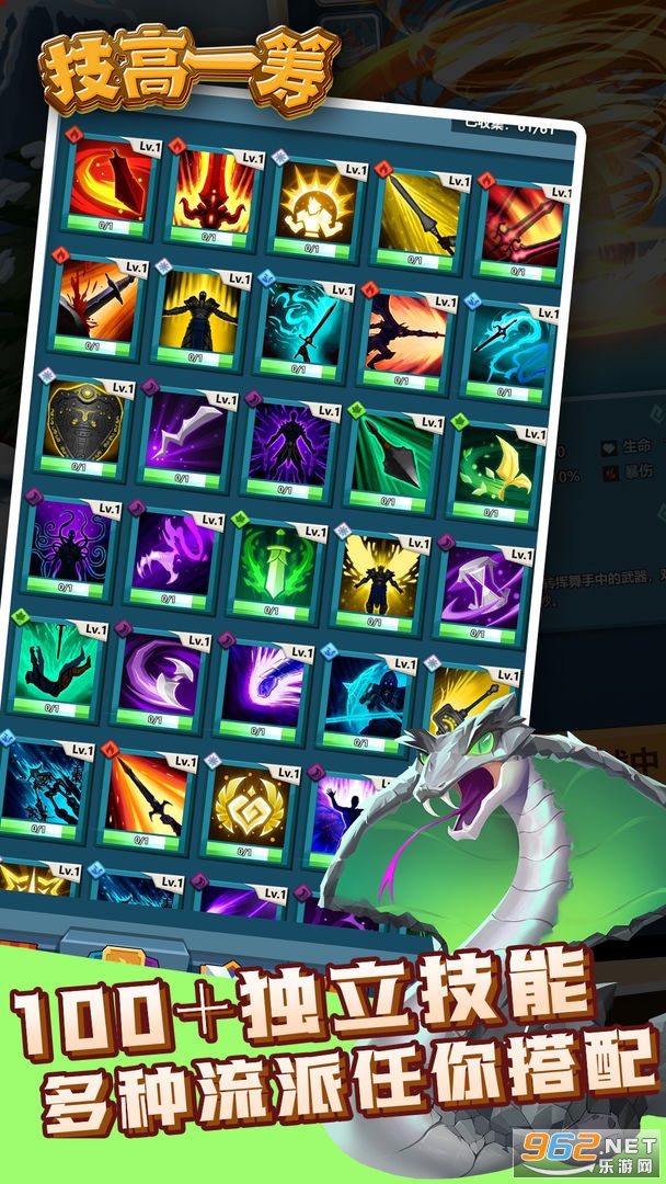 ����һ��v1.0.6��׿���ͼ4