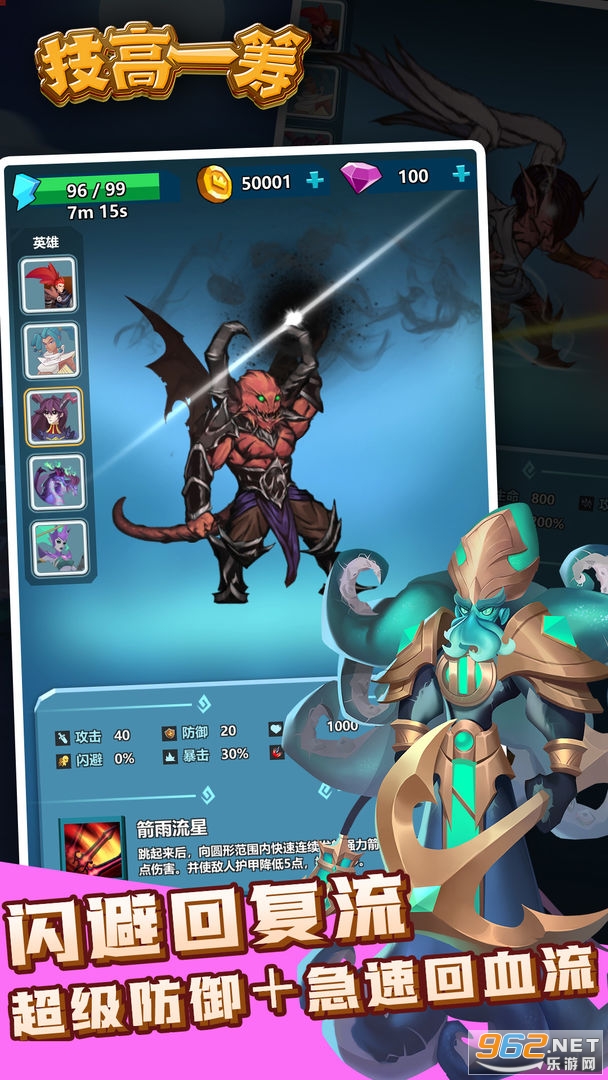 ����һ��v1.0.6��׿���ͼ1