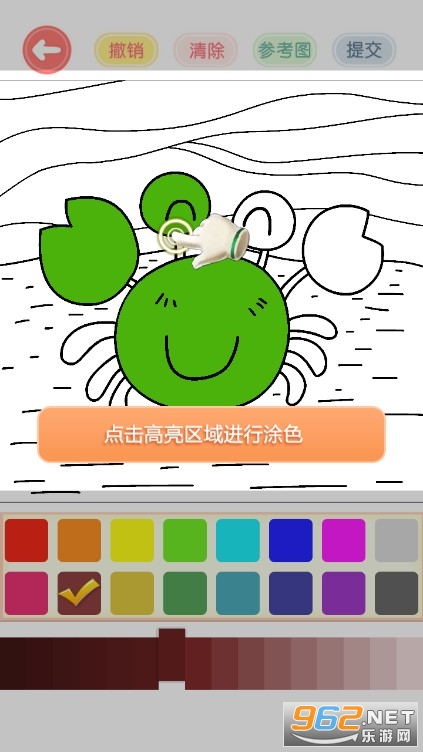 涂色花园安卓版截图2