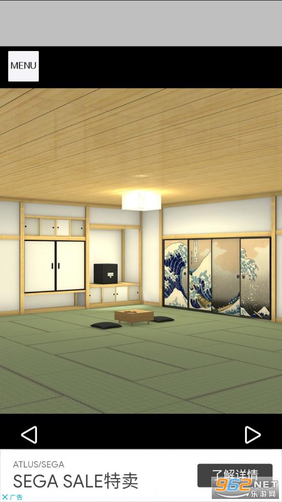 Hakone(��Ȫ�ù�֮�հ�׿��)��ͼ1