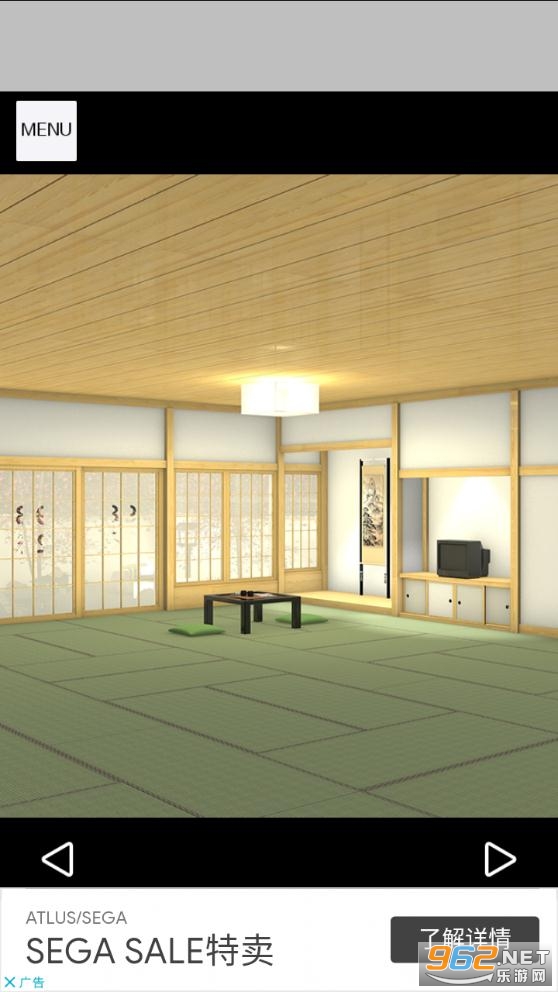 Hakone(��Ȫ�ù�֮�հ�׿��)��ͼ3