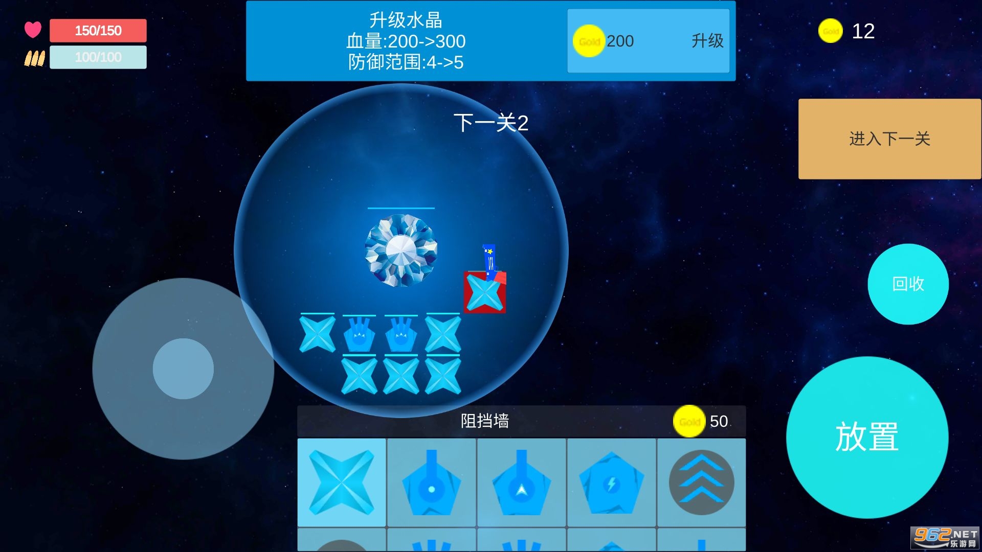 ����֮ǹ��׿���ͼ0
