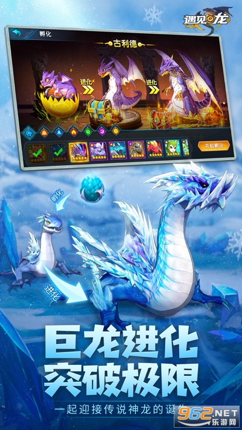 ������ѱ��ʦ�ĵس�ð��v1.0.5�ٷ����ͼ1