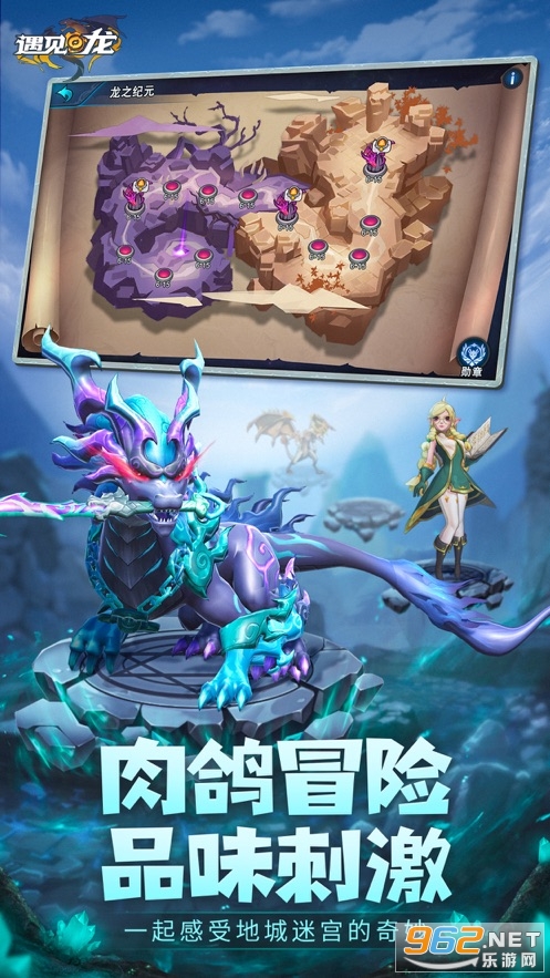 ������ѱ��ʦ�ĵس�ð��v1.0.5�ٷ����ͼ0
