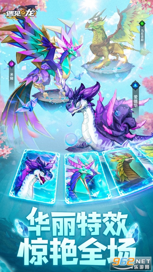 ������ѱ��ʦ�ĵس�ð��v1.0.5�ٷ����ͼ3