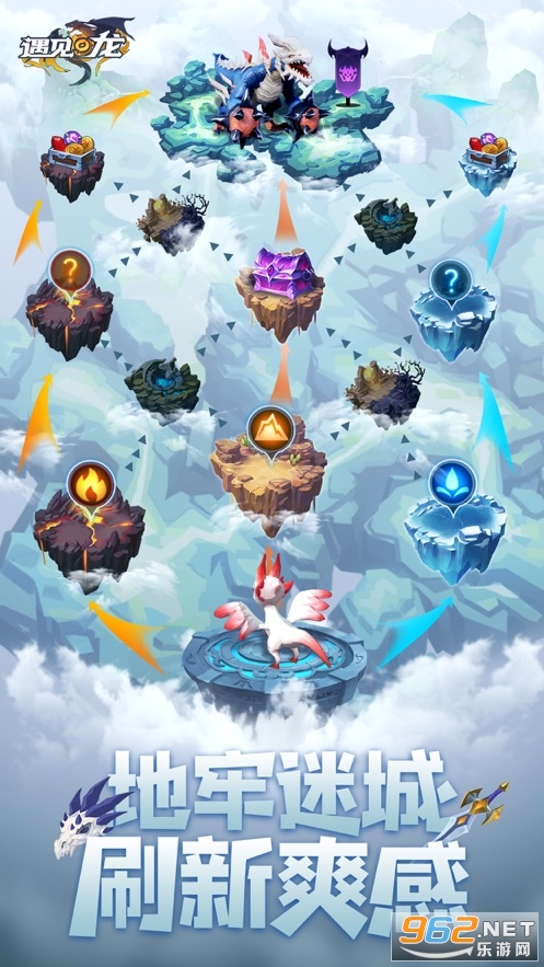 ������ѱ��ʦ�ĵس�ð��v1.0.5�ٷ����ͼ5