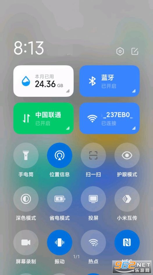5G����appv1.2.1 (״̬��/֪ͨ��)��ͼ1