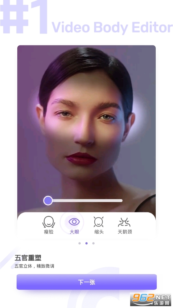 PrettyUp(��Ƶ�������������ƽ��)v4.8.2 ������ͼ2