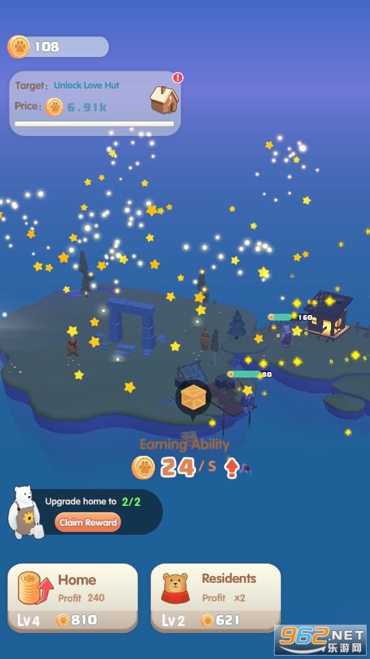 Idle Bear Island(���е��ܵ���Ϸ)v0.2.3 Idle Bear Island��ͼ9