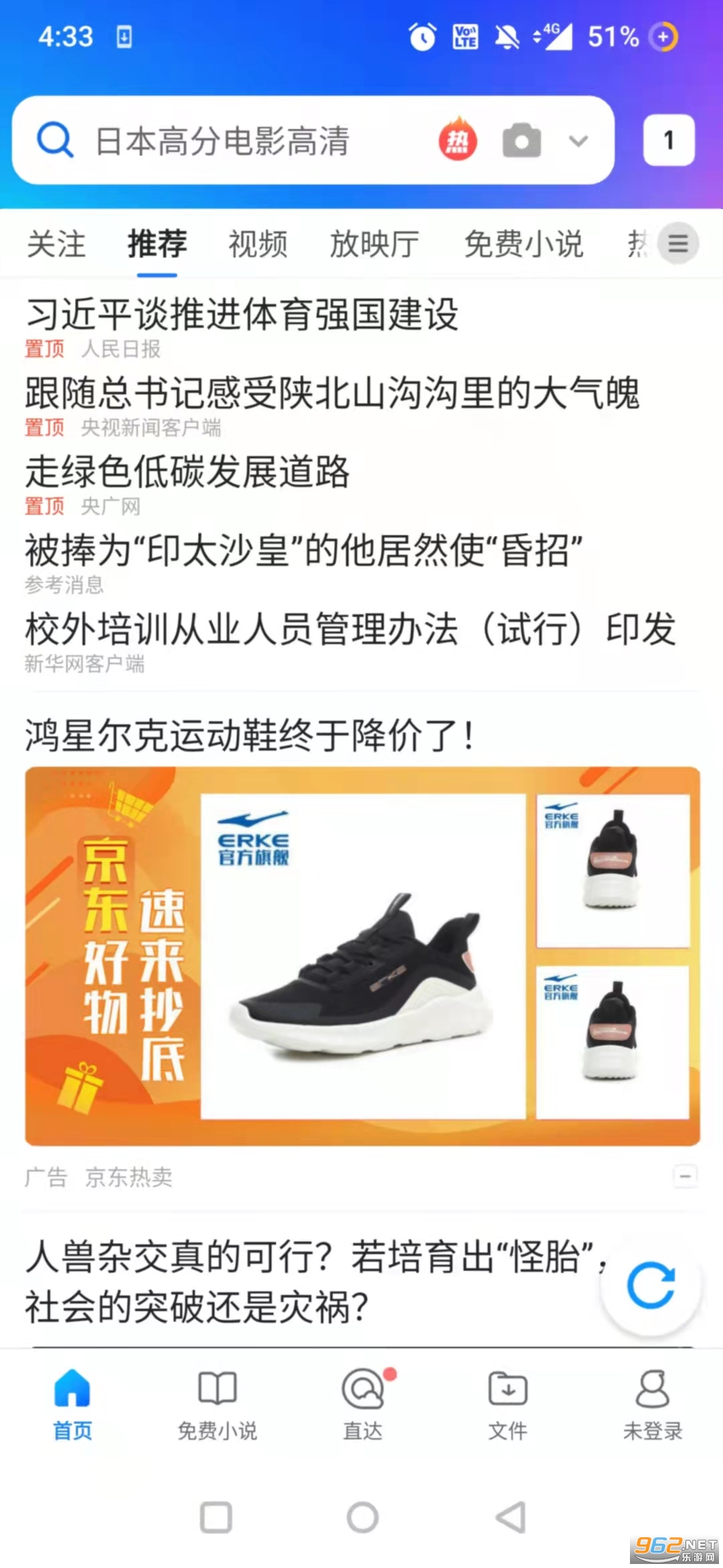 QQ������ֻ���2021��ͼ3