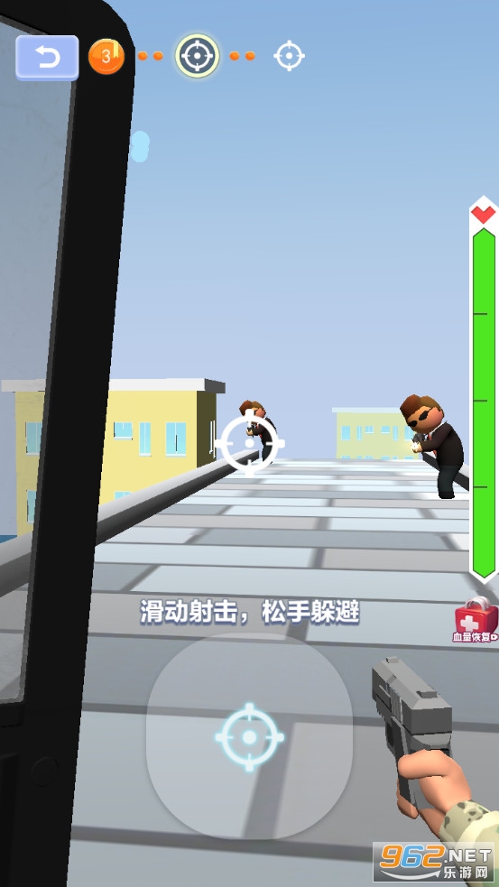 末日枪神火线射击游戏截图2
