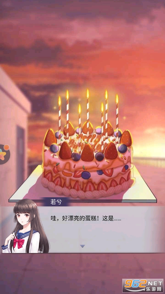 ����ѧԺ��Ϸ��ͼ9