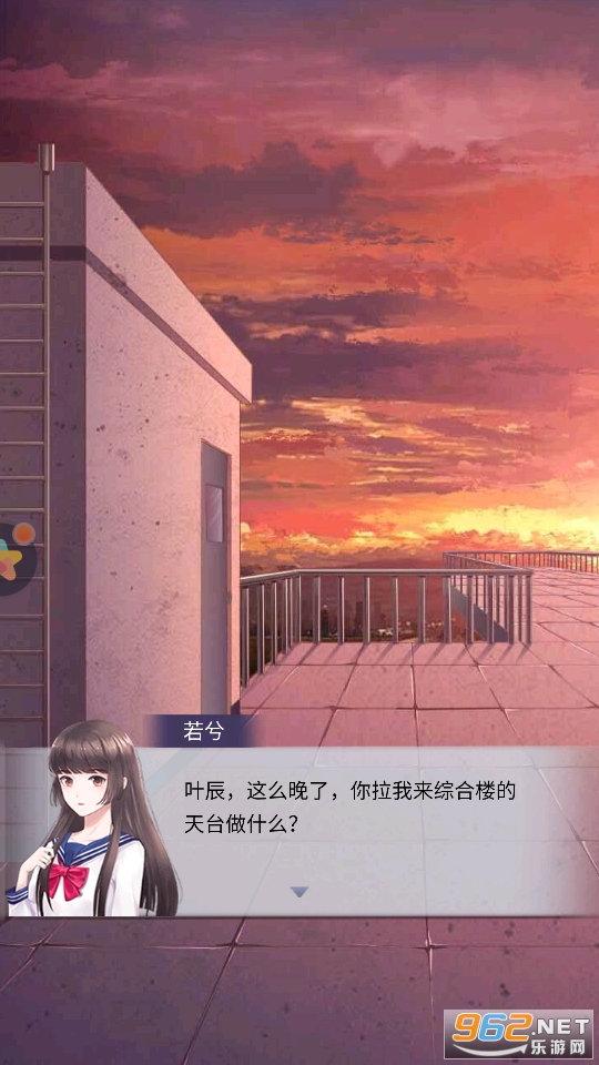 ����ѧԺ��Ϸ��ͼ11