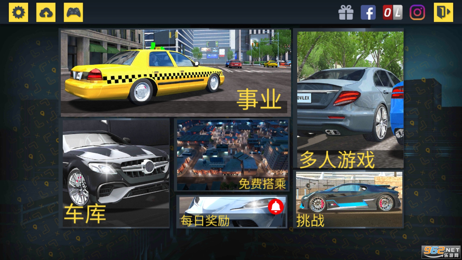 出租车模拟2020最新版截图2