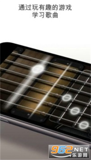 Real Guitar(gismart����)��ͼ2