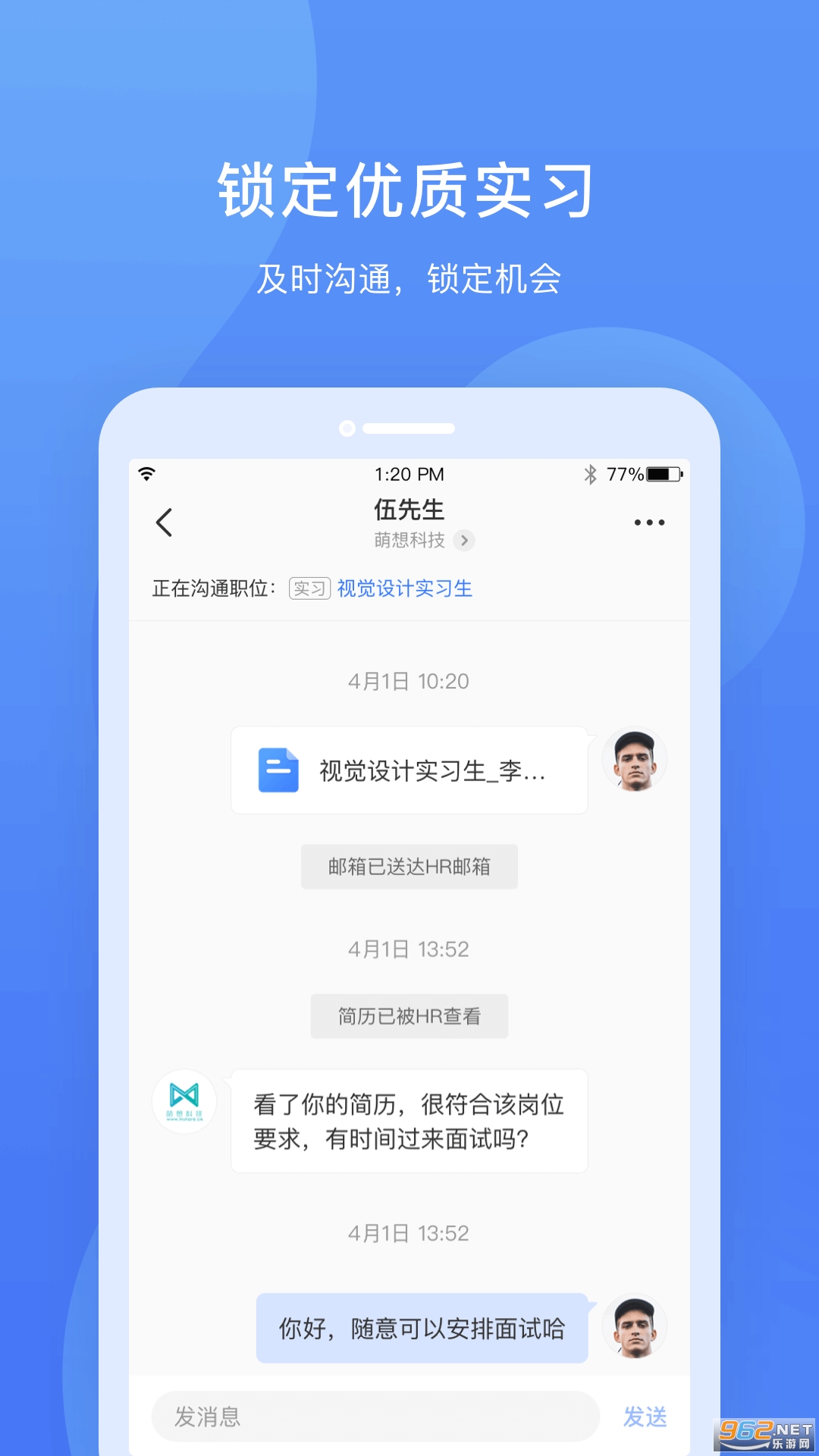 ʵϰɮapp���°�v4.7.0��ͼ0