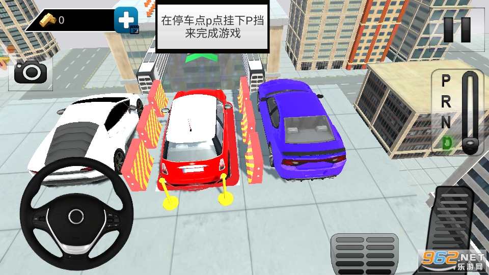 ������ʻѵ����Ϸ��ͼ7